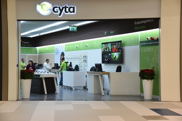 Πολλαπλά κανάλια εξυπηρέτησης για τους πελάτες της Cyta 
